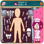surgery game for kids