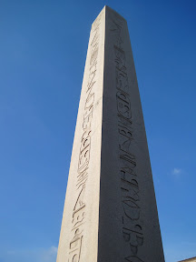 Egyptian Obelisk