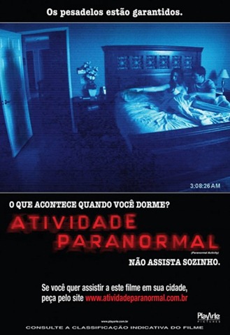 [atividade-paranormal-poster[11].jpg]