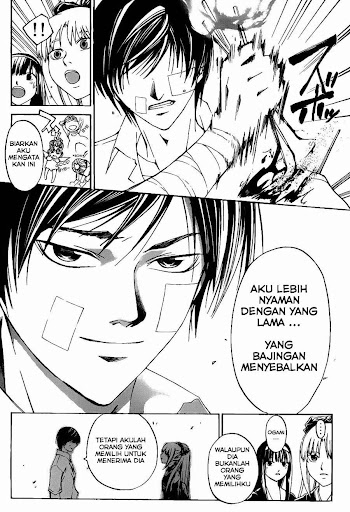 Code Breaker hal 12...