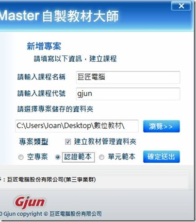 clip_image002