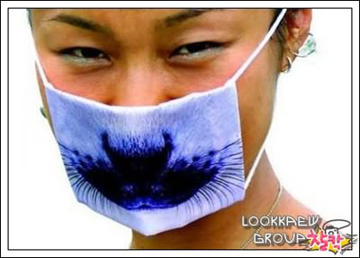 คลิกๆๆ รูปสวยๆน่ารักๆไว้ส่งต่อเพียบ...