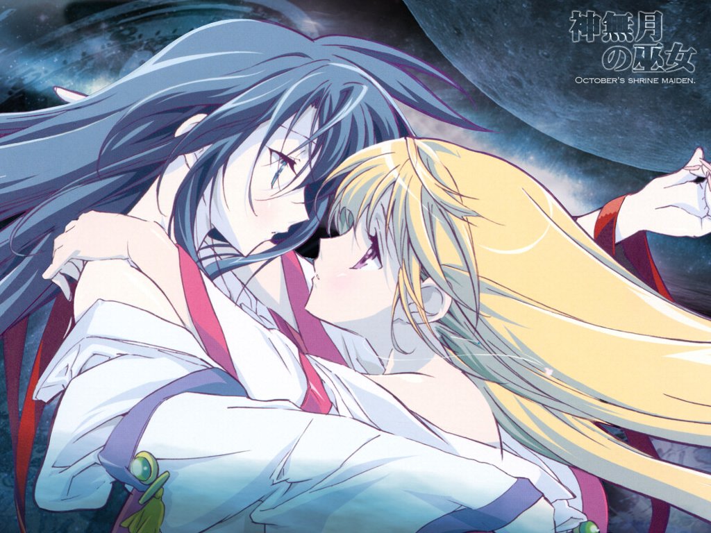 [kannnazuki+no+miko.jpg]