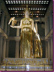 palas_atenea