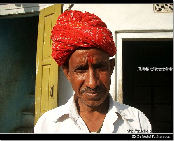 Turban 008 Turban 008