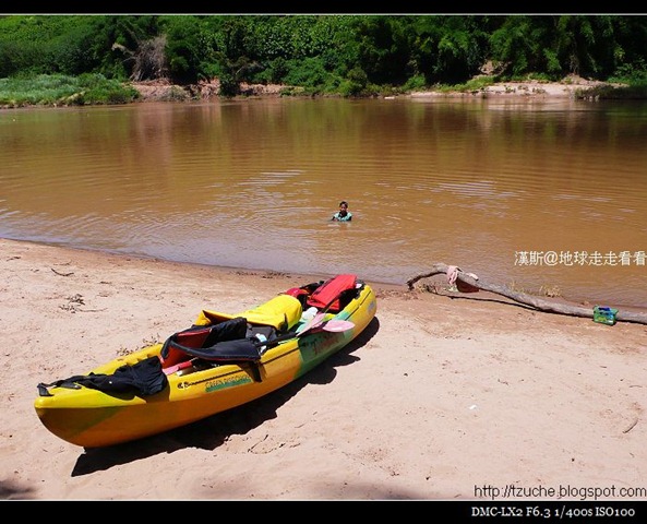 [P1020860[4].jpg]