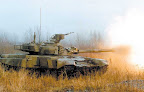 T-90 main battle tank
