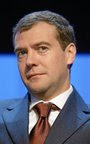 Moscow first submitted its claim in 2001 to the United Nations, but was rejected for lack of evidence Dmitry Medvedev