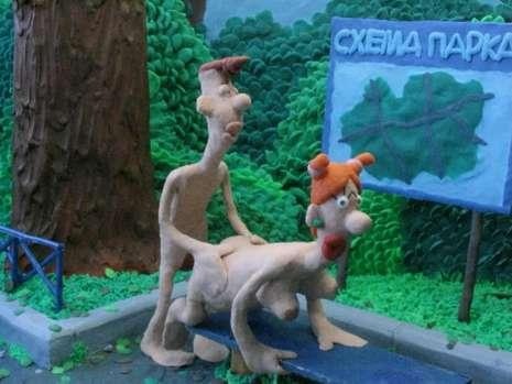 [knetmaennchen-kamasutra-13[2].jpg]