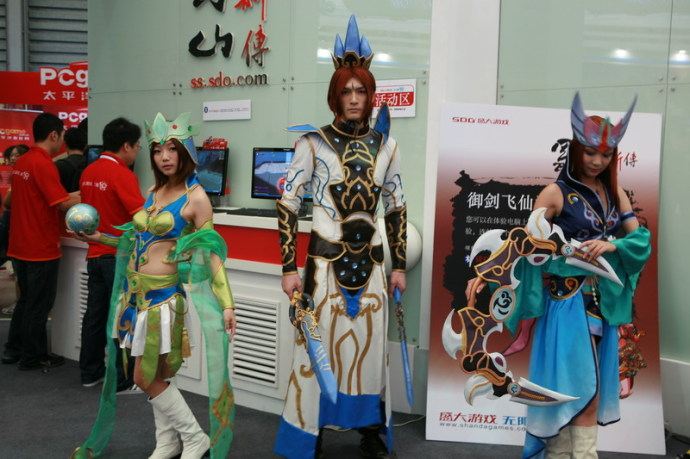 美眉日报 58c379f7t7189070bb68d ChinaJoy 2009 盛大展台ShowGirl实拍