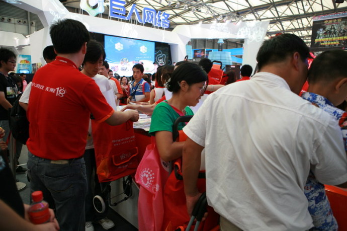 美眉日报 58c379f7t718907165669 ChinaJoy 2009 盛大展台ShowGirl实拍