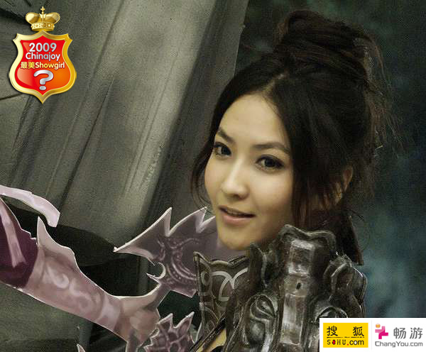 美眉日报 20090724063416714 杨若惜~陶洁婷@ChinaJoy 2009 搜狐畅游展台