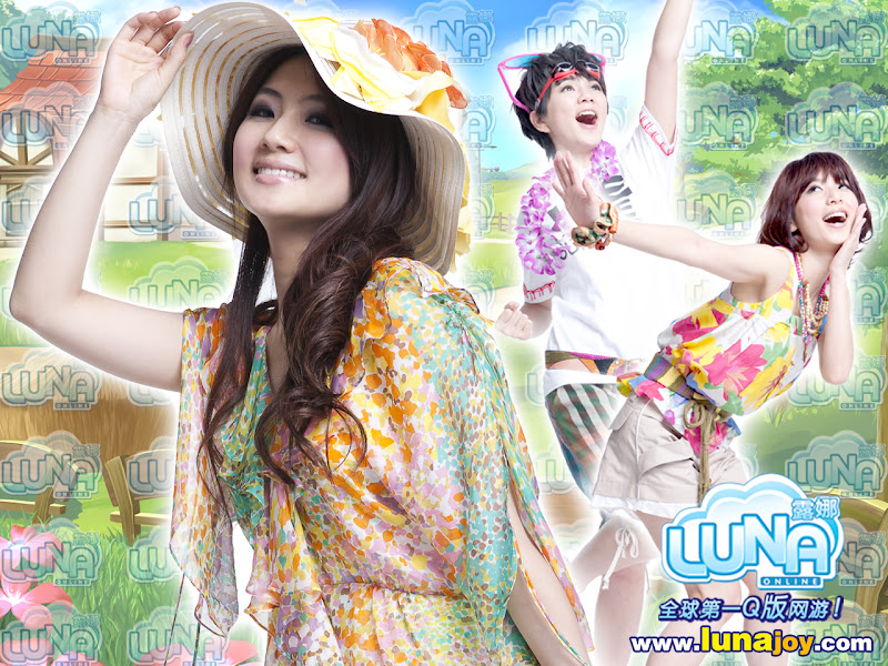 美眉日报 1280x960 5 S.H.E@LUNA(露娜)桌面壁纸