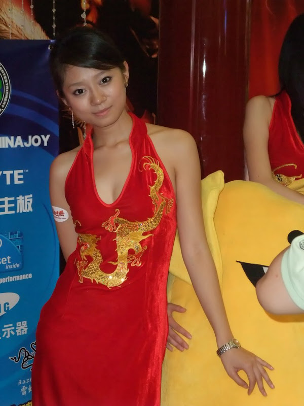 美眉日报 DSCF1041 ChinaJoy 2009 美眉~波波女人网版本~2