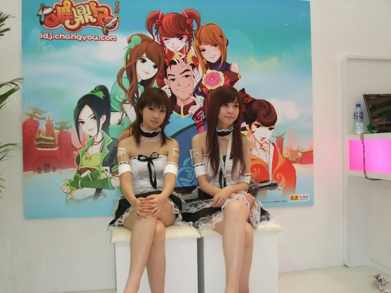 美眉日报 DSCF1046 ChinaJoy 2009 美眉~波波女人网版本~2