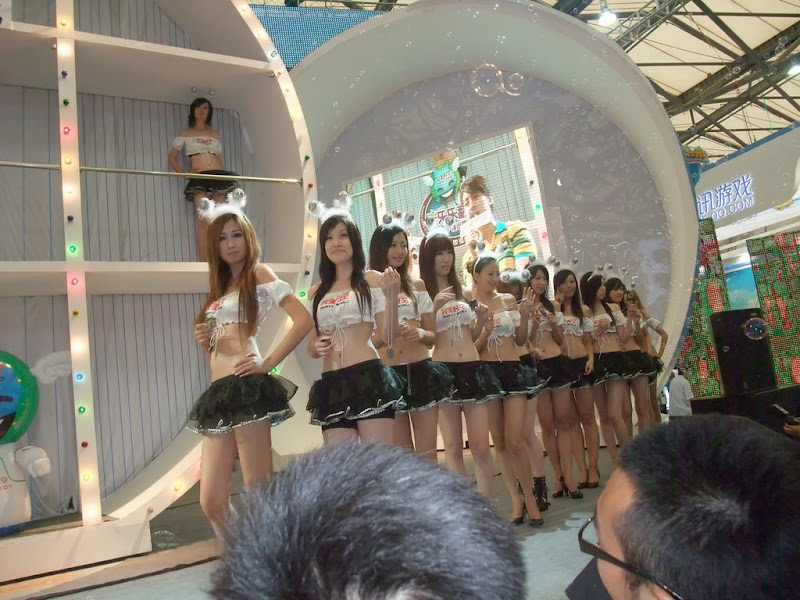美眉日报 DSCF1181 ChinaJoy 2009 美眉~波波女人网版本~3