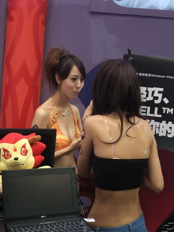 美眉日报 DSCF0927 ChinaJoy 2009 美眉~波波女人网版本~3
