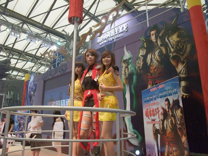 美眉日报 DSCF0940 ChinaJoy 2009 美眉~波波女人网版本~2