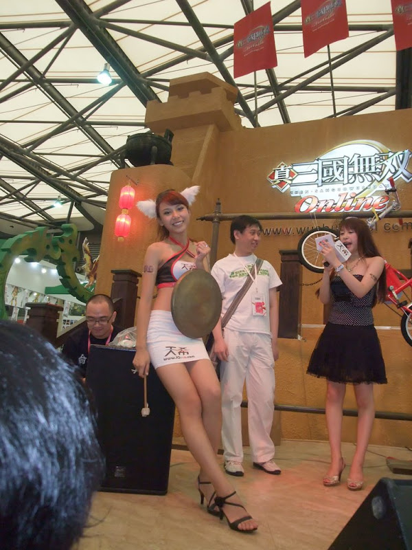 美眉日报 DSCF0982 ChinaJoy 2009 美眉~波波女人网版本~2