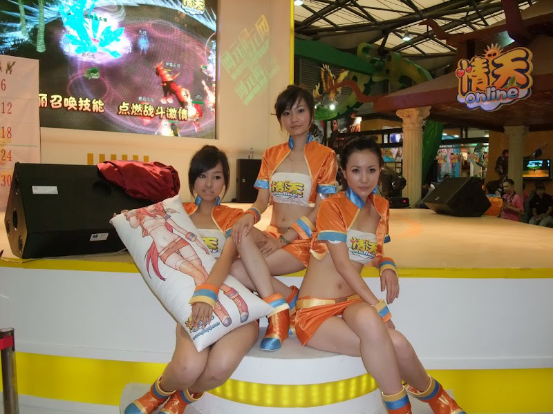 美眉日报 DSCF1009 ChinaJoy 2009 美眉~波波女人网版本~2