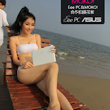 华硕 Eee PC & MOKO 合作拍摄花絮