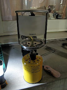 Three P Ip 3257 Primus プリムス
