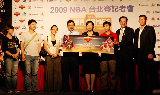 [NBA Taiwan Game-2[2].jpg]
