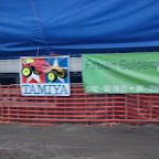 DSC_1930.JPG