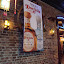 DSC01266.JPG
