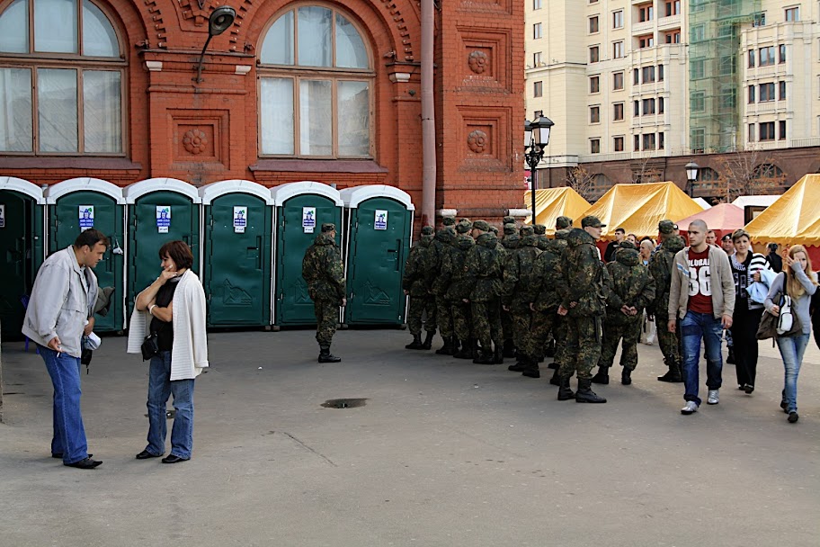 4 сентября. Встреча на ВДНХ + Фоты!