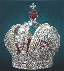 Big Imperial Crown. THE TREASURES OF THE DIAMOND FUND OF RUSSIA