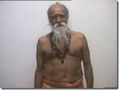 guru2