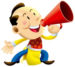 32-Man_Promoting_Megaphone 32-Man_Promoting_Megaphone