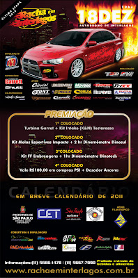 8_etapa_racha_interlagos_2010.jpg