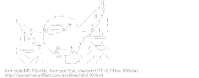 [AA]Bird