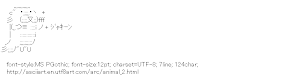 [AA]Animal
