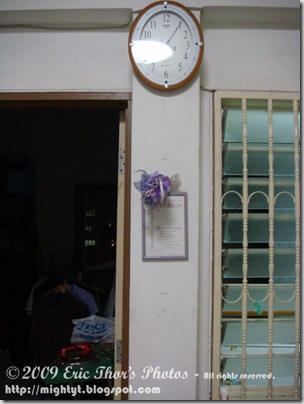 DSC04279 640 x 640