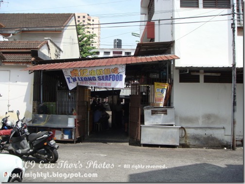 DSC04299 640 x 640