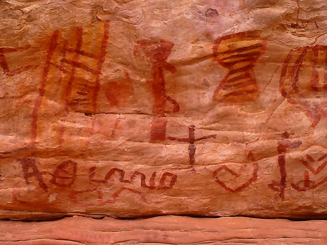 [Pintura rupestre na localidade Picos[3].jpg]
