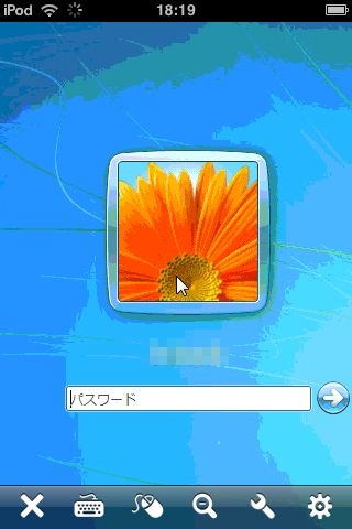 [32.WindowsLogin[3].jpg]