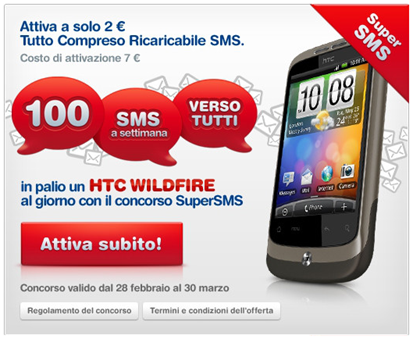 htc-wildfire-tim