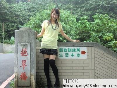 郵局之花 丁心儀 - 新竹市武昌郵局之花 丁心儀