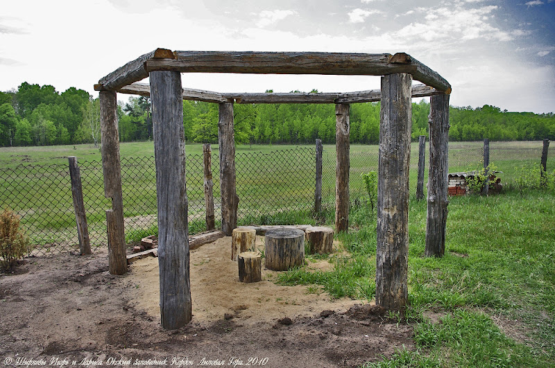 Кордон «Липовая Гора» 