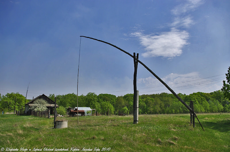 Кордон «Липовая Гора» 