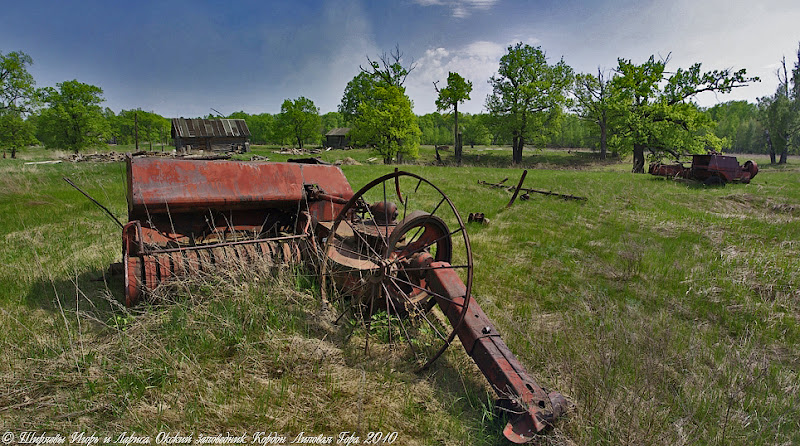 Кордон «Липовая Гора» 