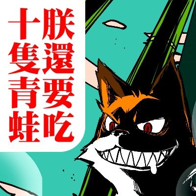 [980304_meichu_MSN3[4].jpg]