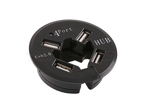 [in-desk-usb-hub_2_1[8].jpg]