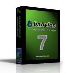 DOWNLOAD babylon pro 7 + serial