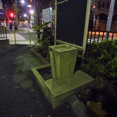 水飲み場：左衛門橋南東児童遊園