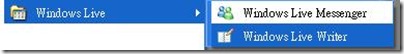 software